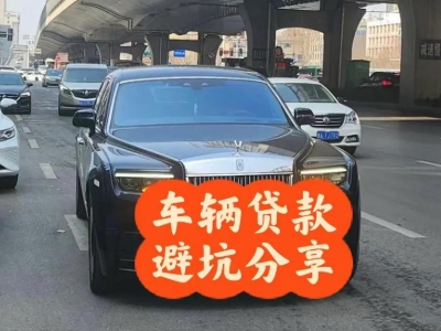 康马汽车抵押贷款中押本不押车贷款需要什么材料?
